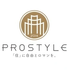 株式会社Prostyle