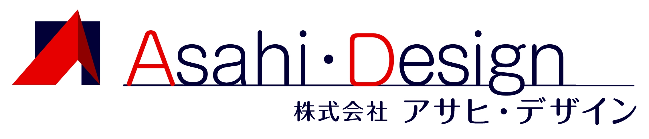 株式会社アサヒ・デザイン