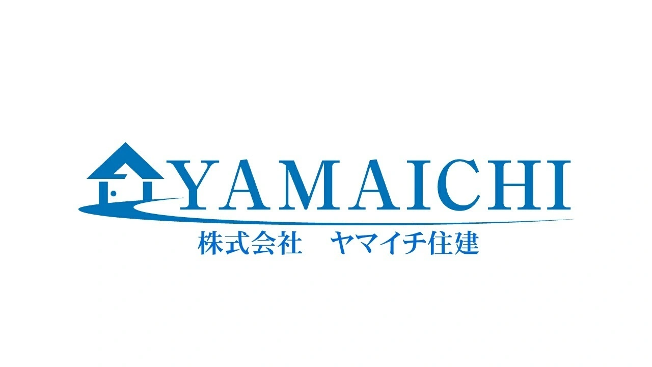 株式会社ヤマイチ住建