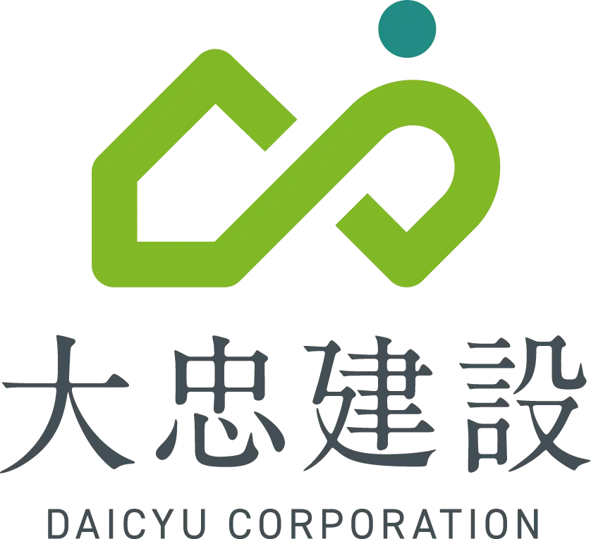 株式会社大忠建設