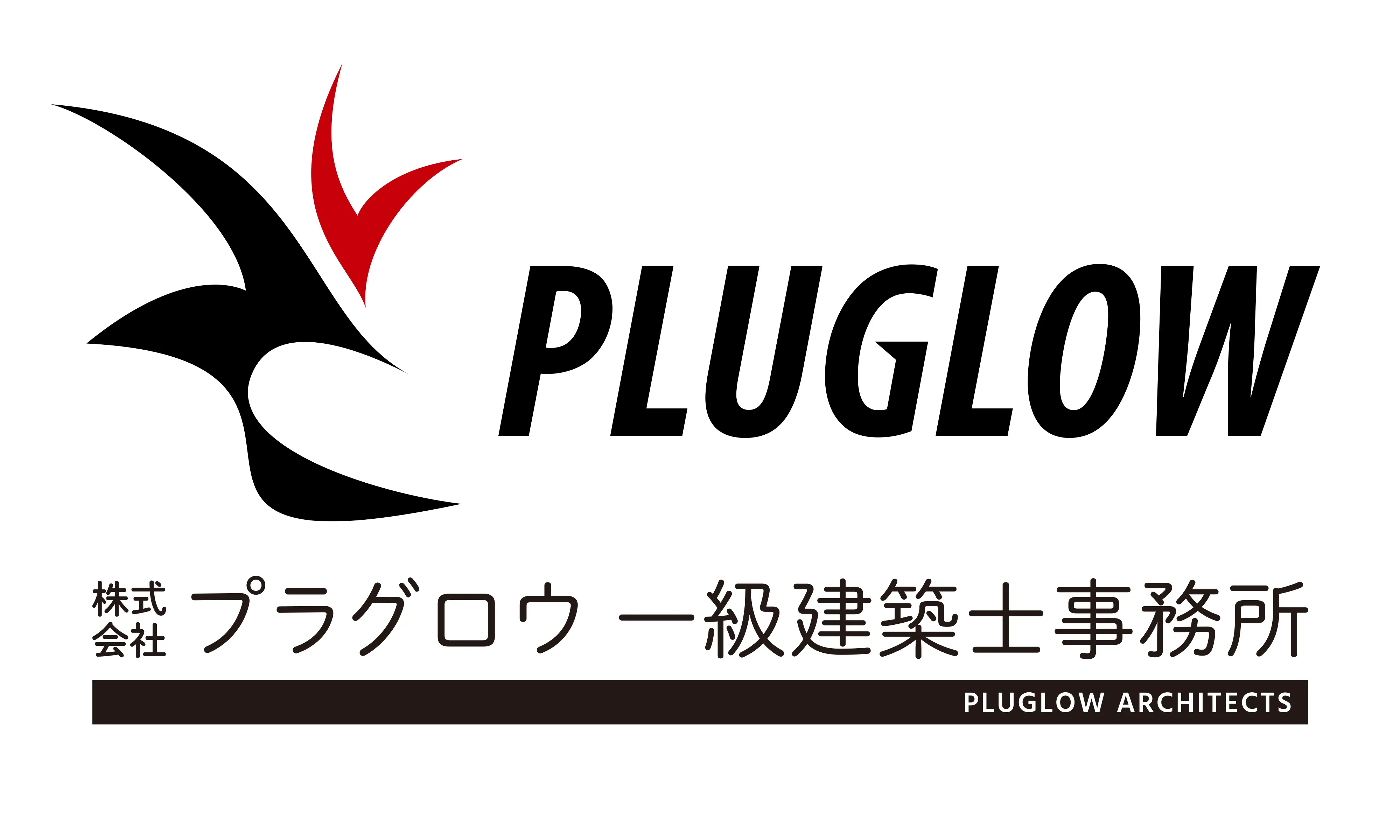 株式会社　プラグロウ