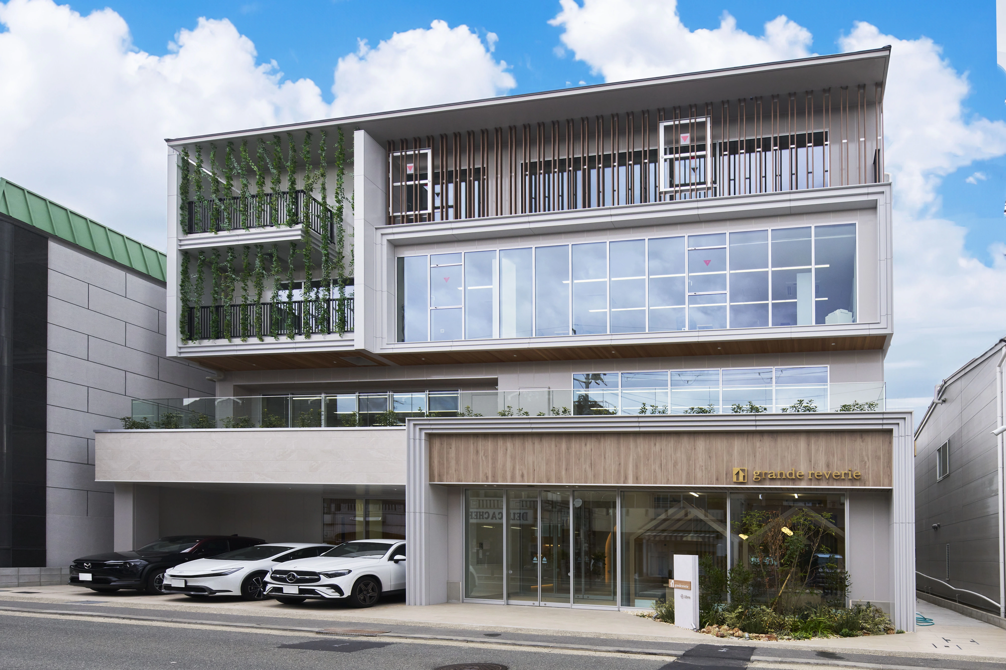 株式会社グランレブリー本社ビル