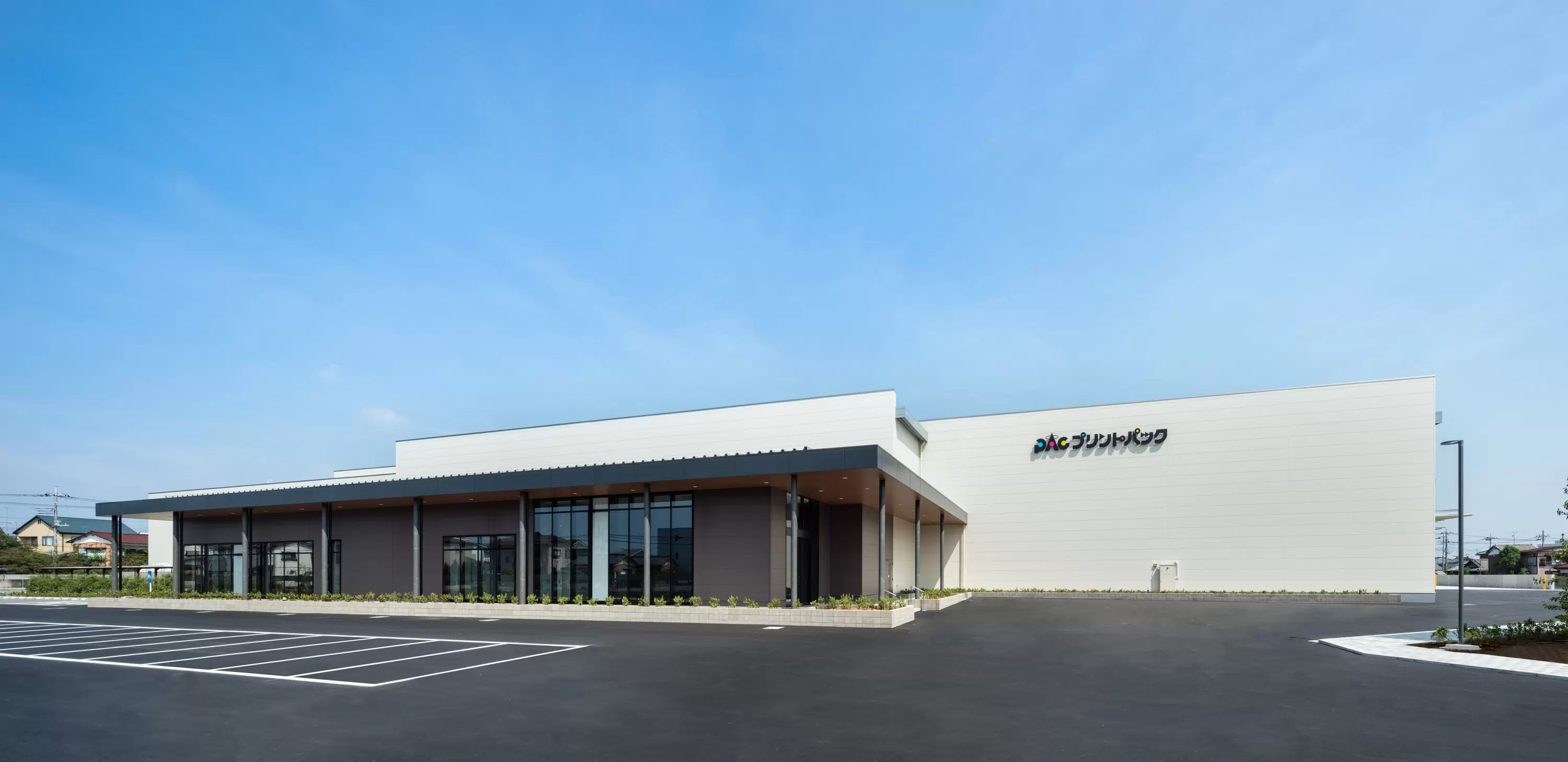 プリントパック関東本庄工場