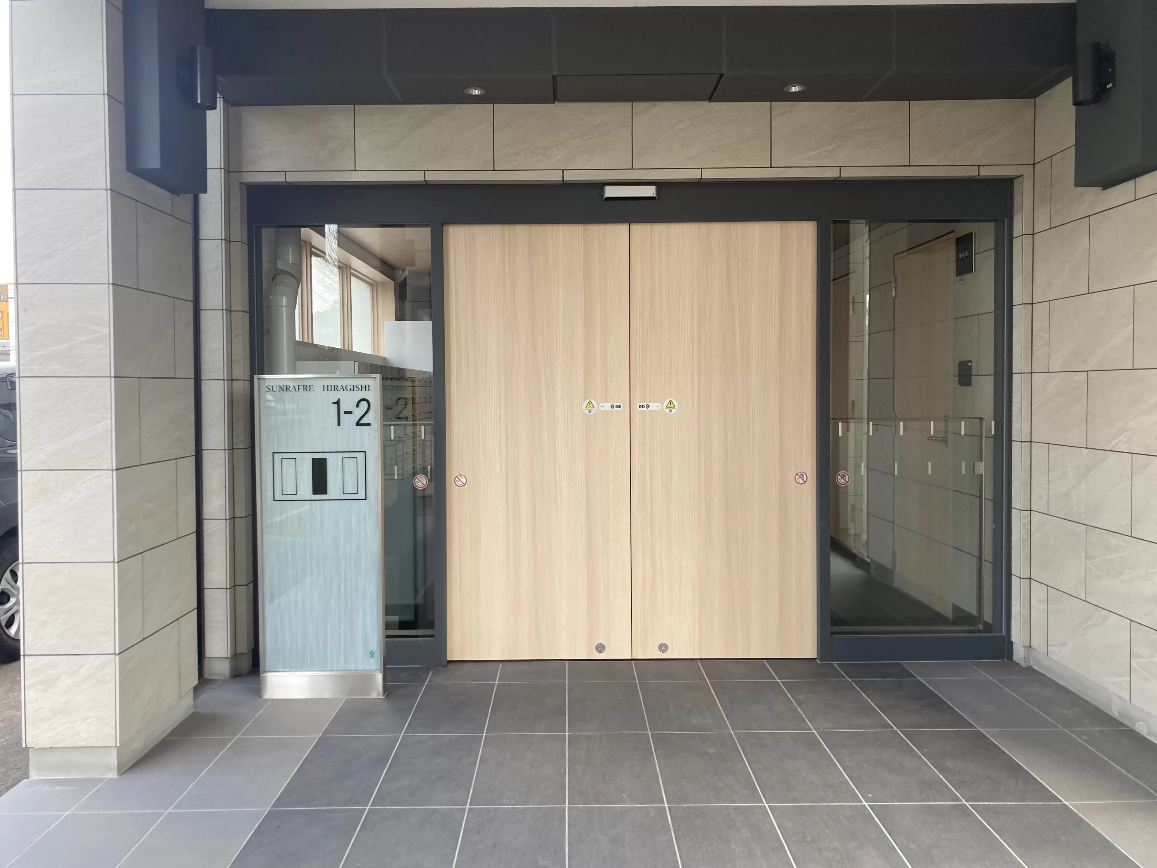 建築設計（外壁修繕・エントランス改修）
