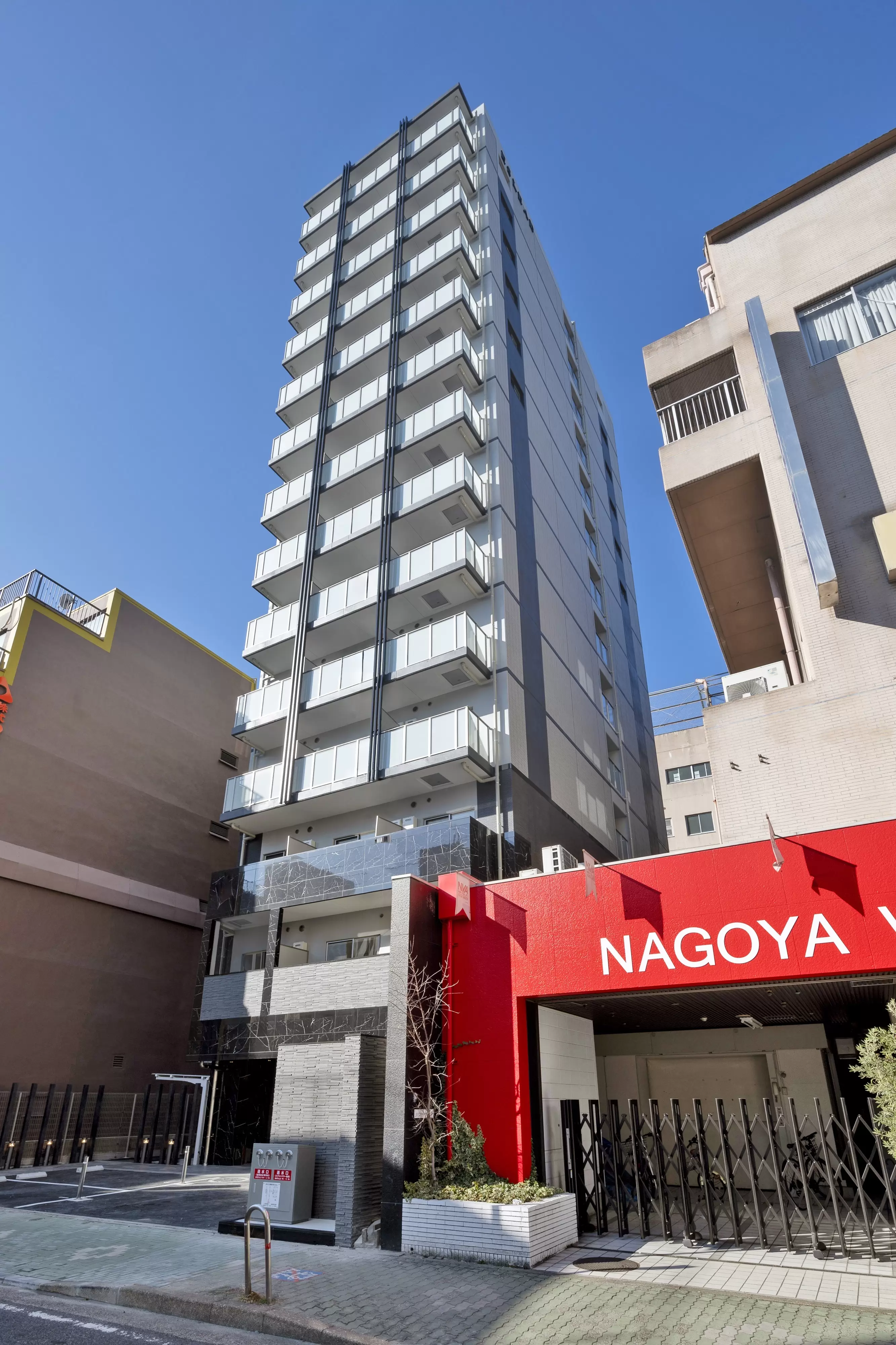 ESLEAD SAKAE THEPARK