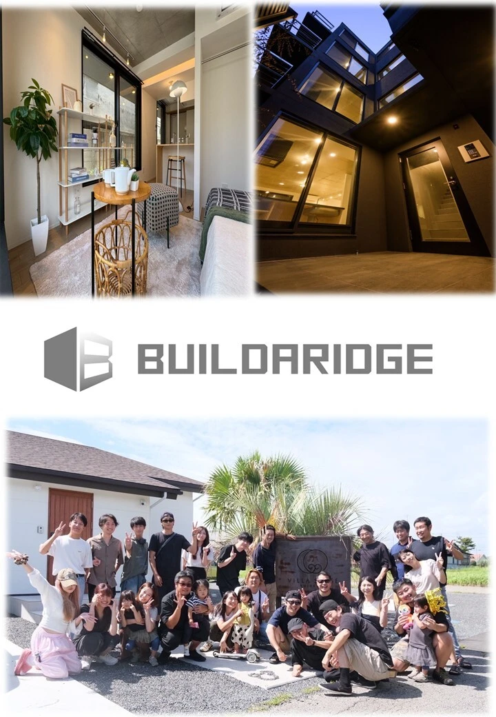 株式会社ビルダリッジ