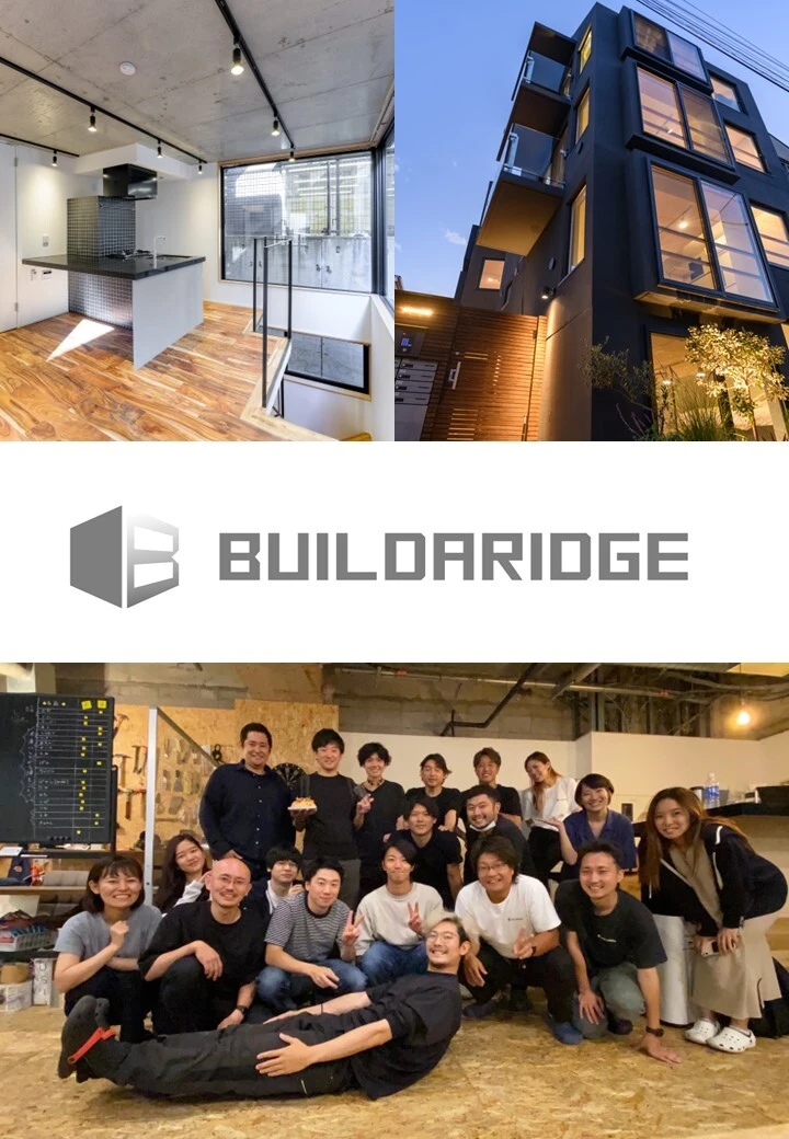 株式会社ビルダリッジ