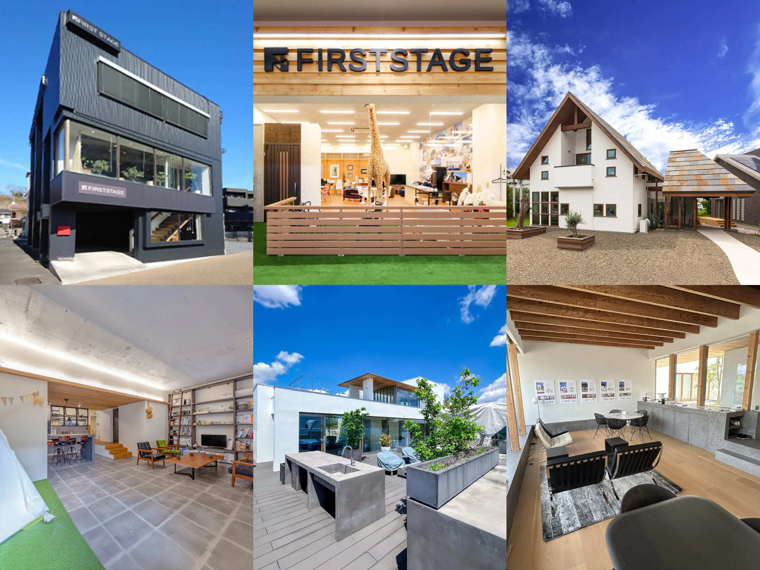 提供する住宅はもちろん、オフィスや事務所も洗練された設計・デザインを手がけています。