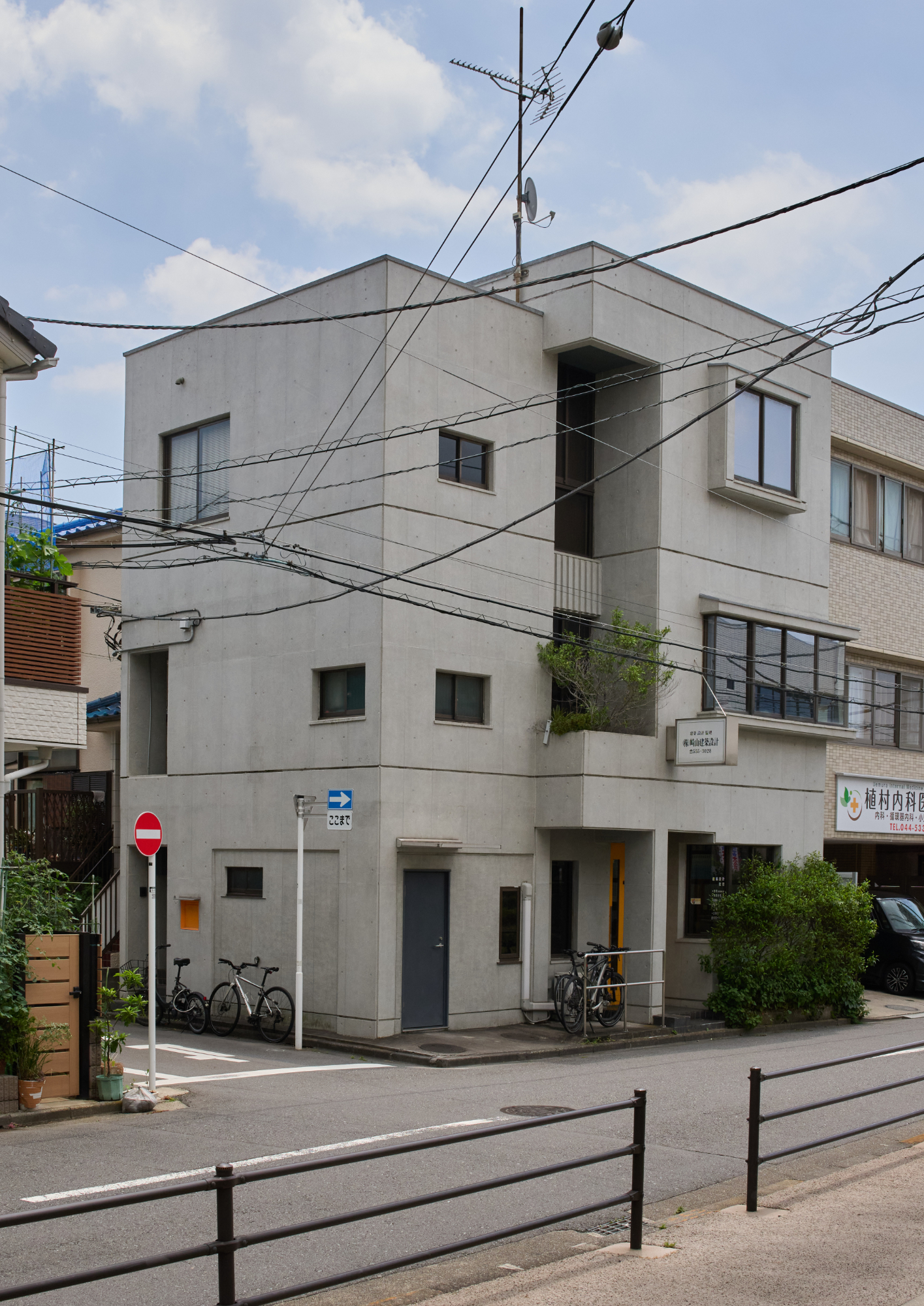 事務所の外観です。