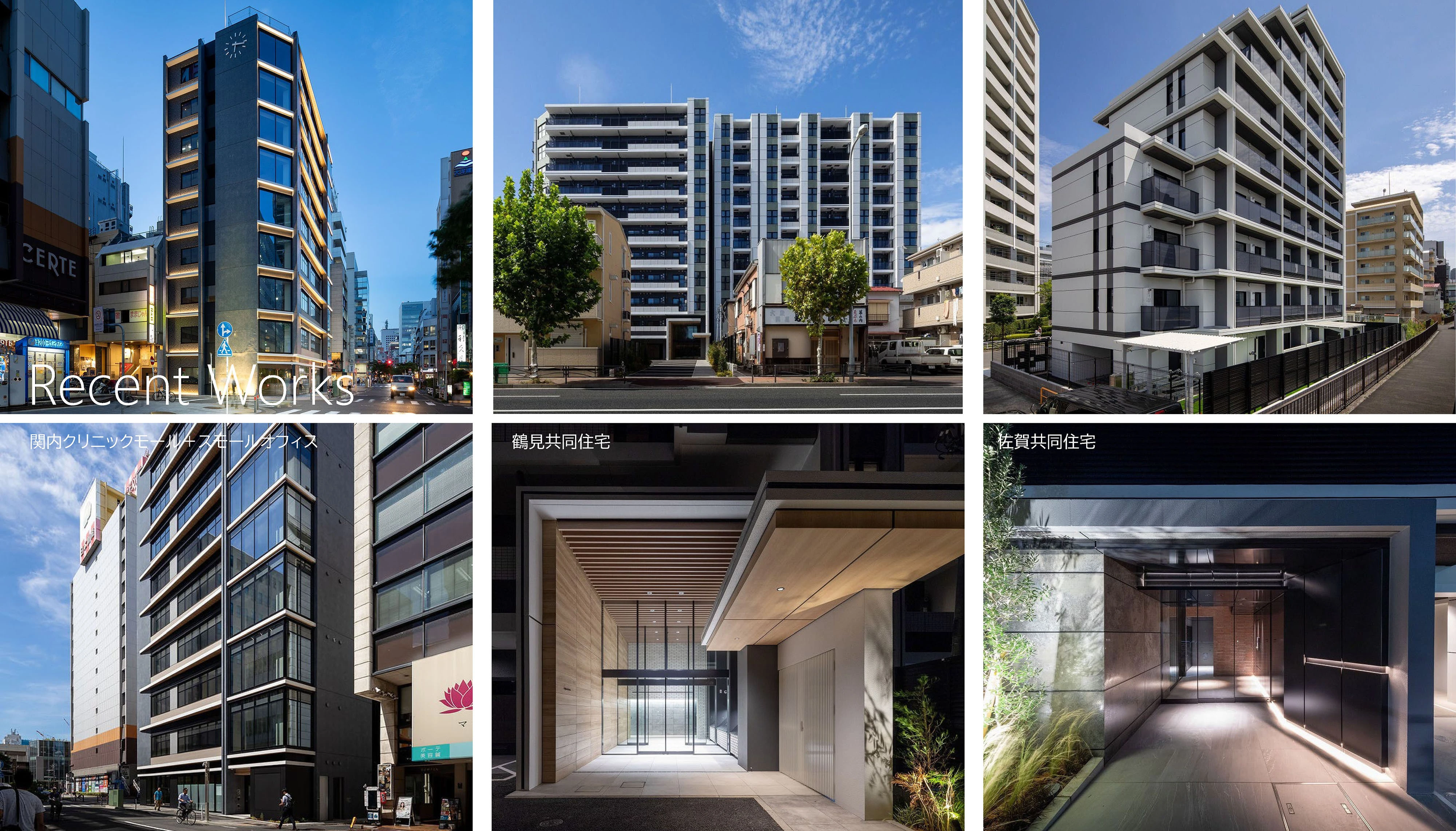 株式会社フィールド・デザイン・アーキテクツ一級建築士事務所