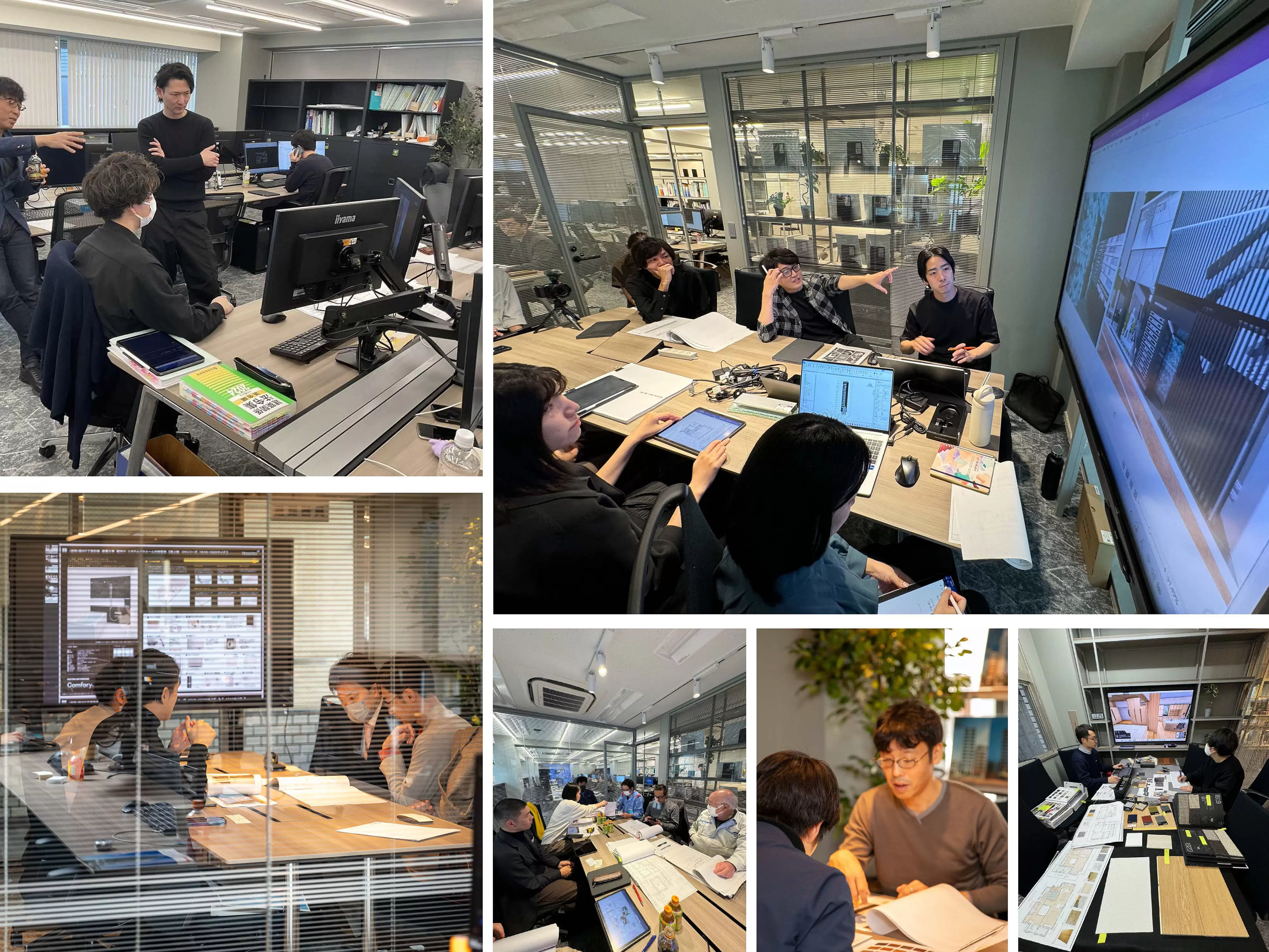 事務所内打ち合わせ風景