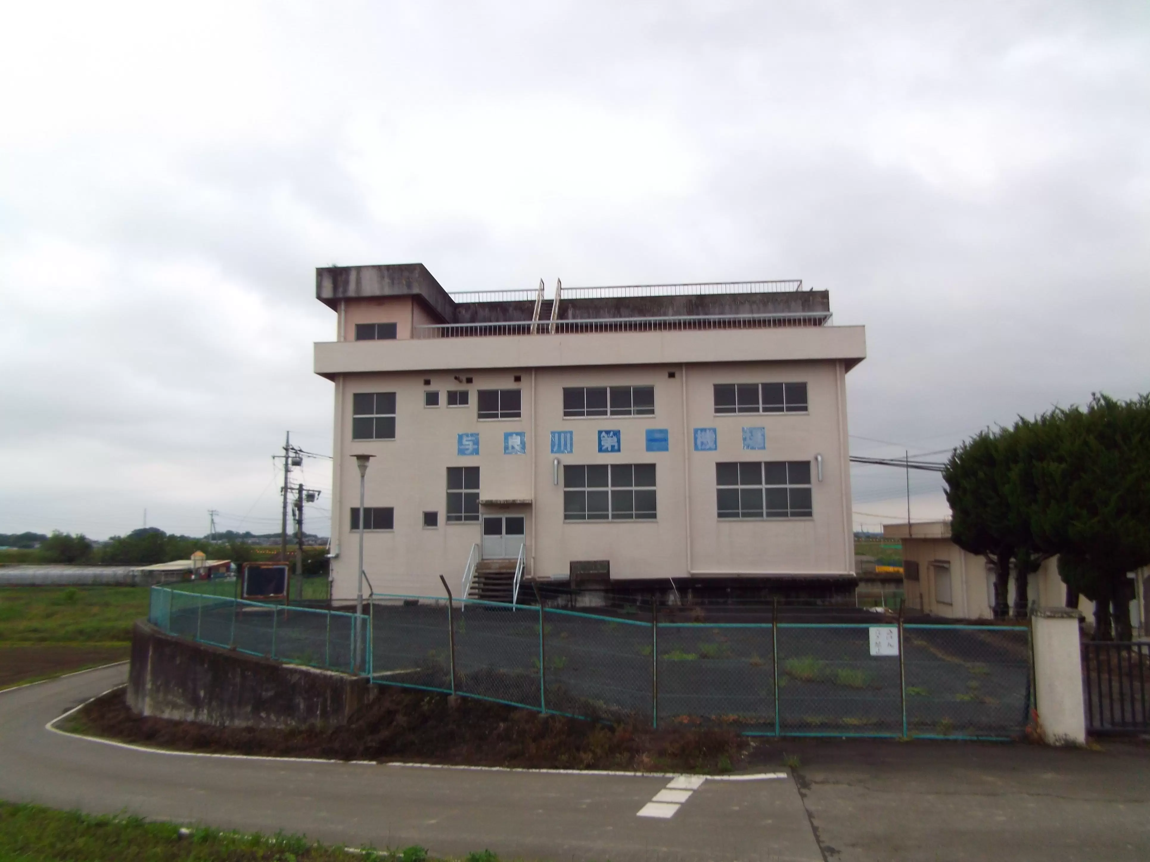 排水機場施設の設計