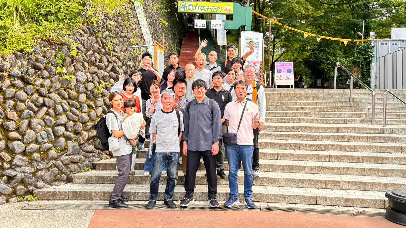 一緒に楽しく働く仲間を探しています！ご応募お待ちしております。
