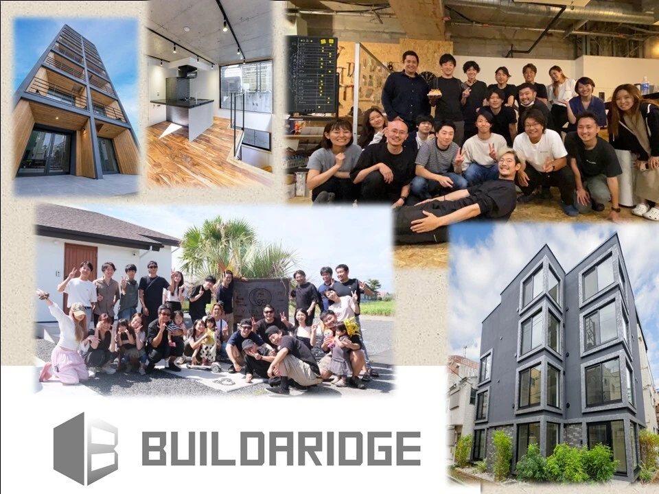 株式会社ビルダリッジ