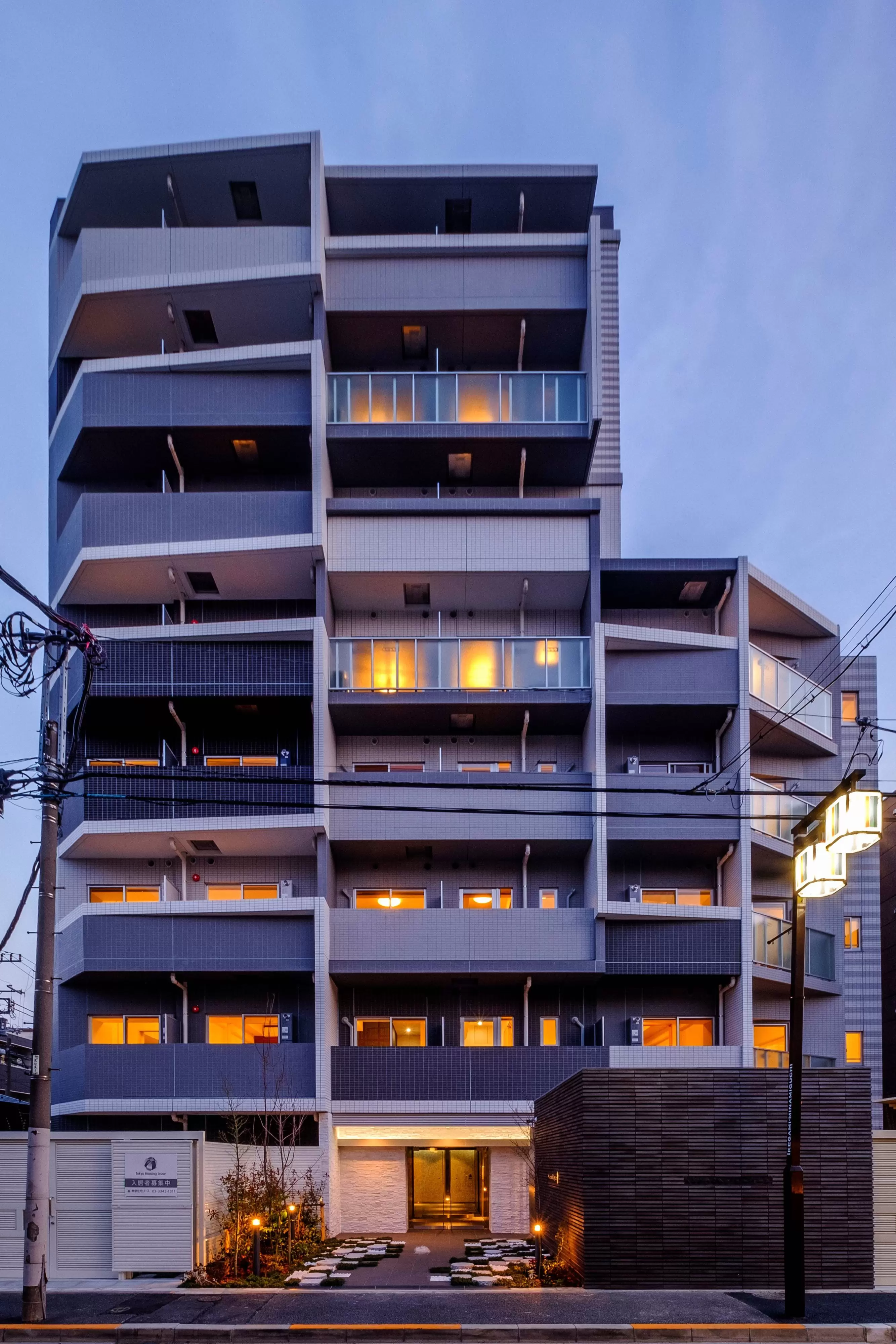 共同住宅（大田区）