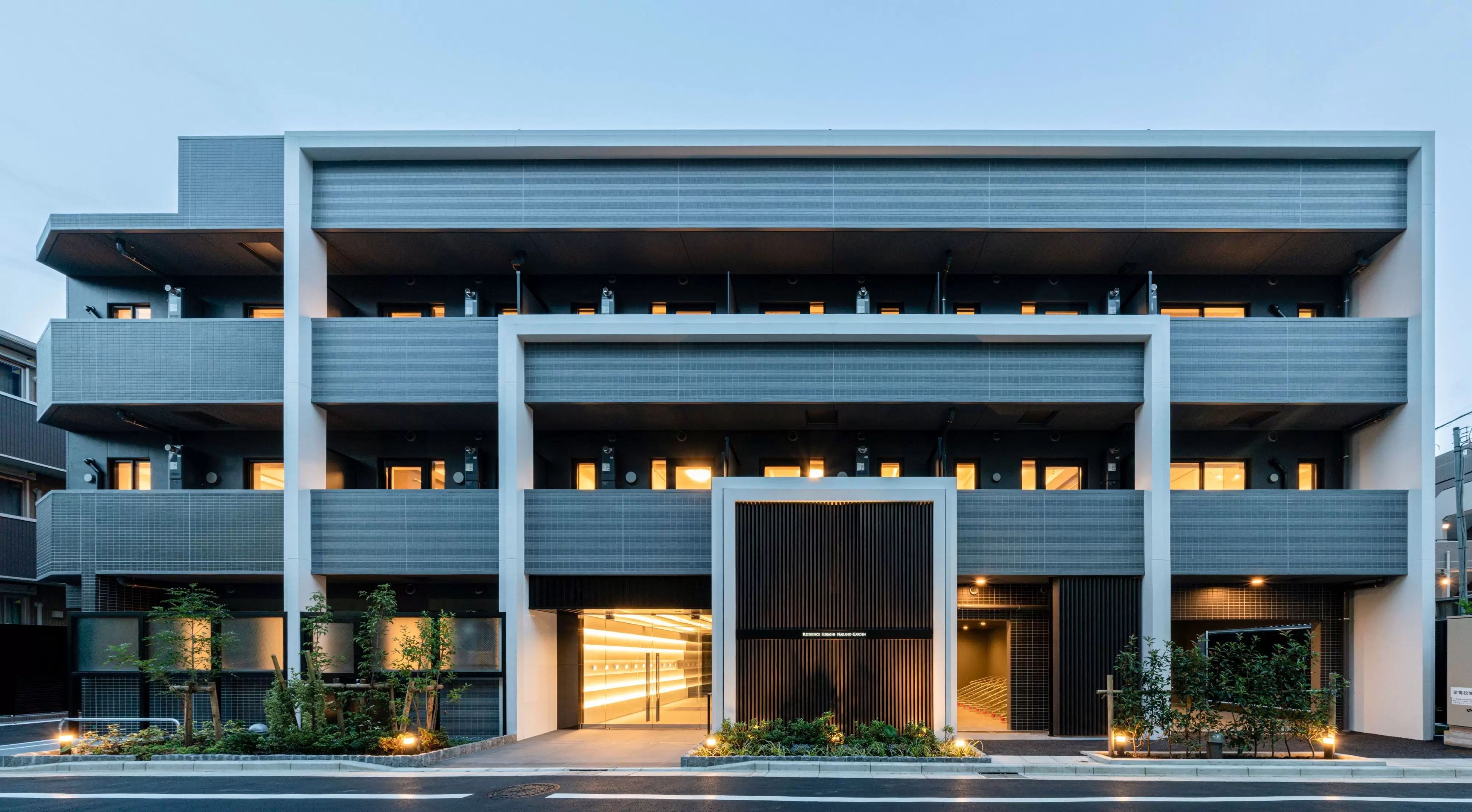 共同住宅（中野区）