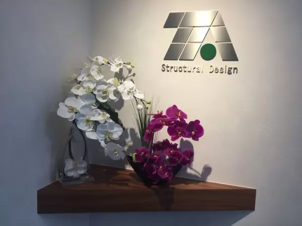 会社のロゴマークです。