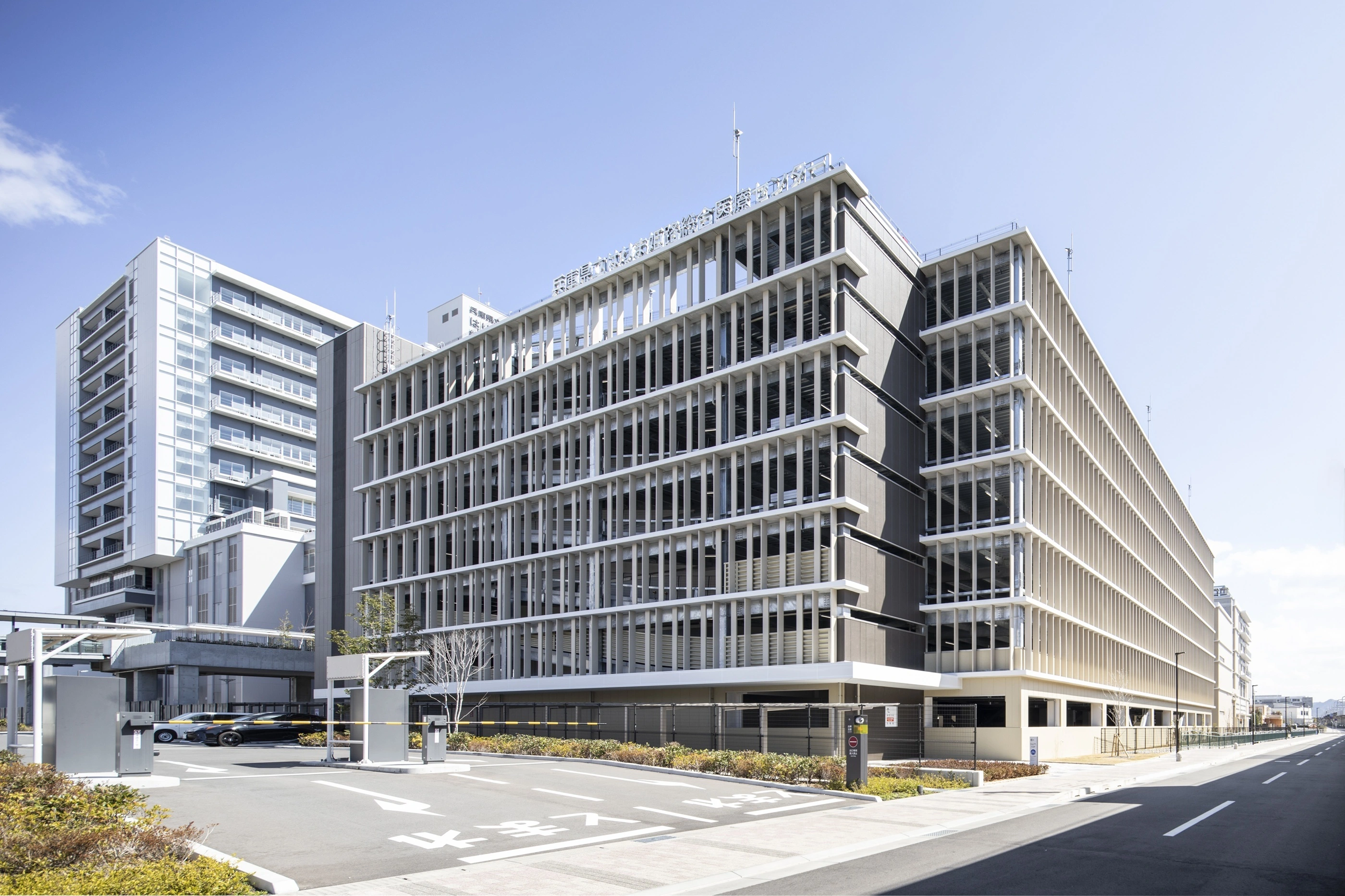 兵庫県　医療センター