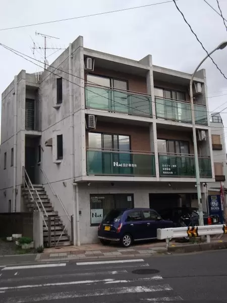 株式会社NAC設計事務所