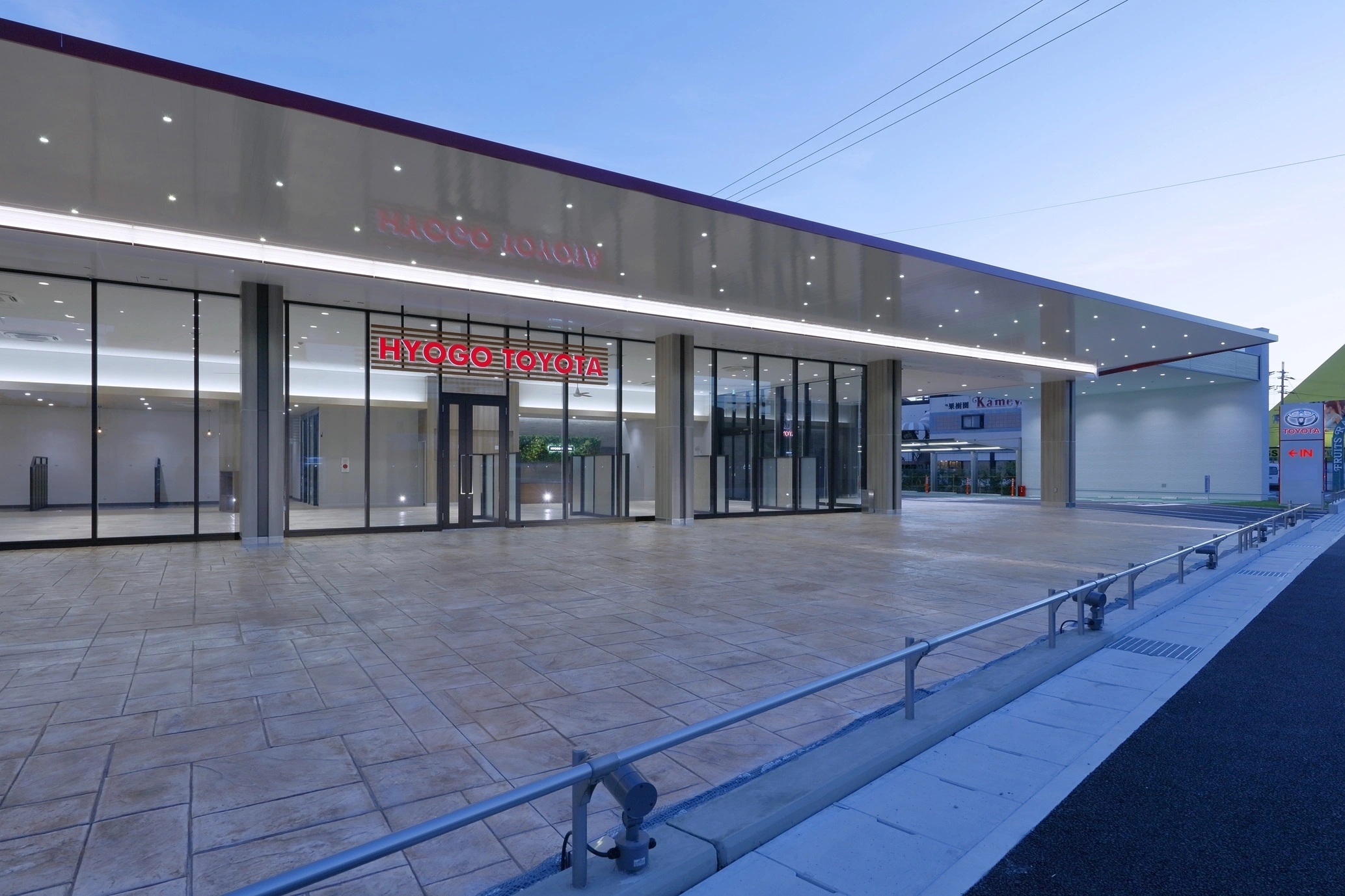 ハラダエンジニアリング株式会社