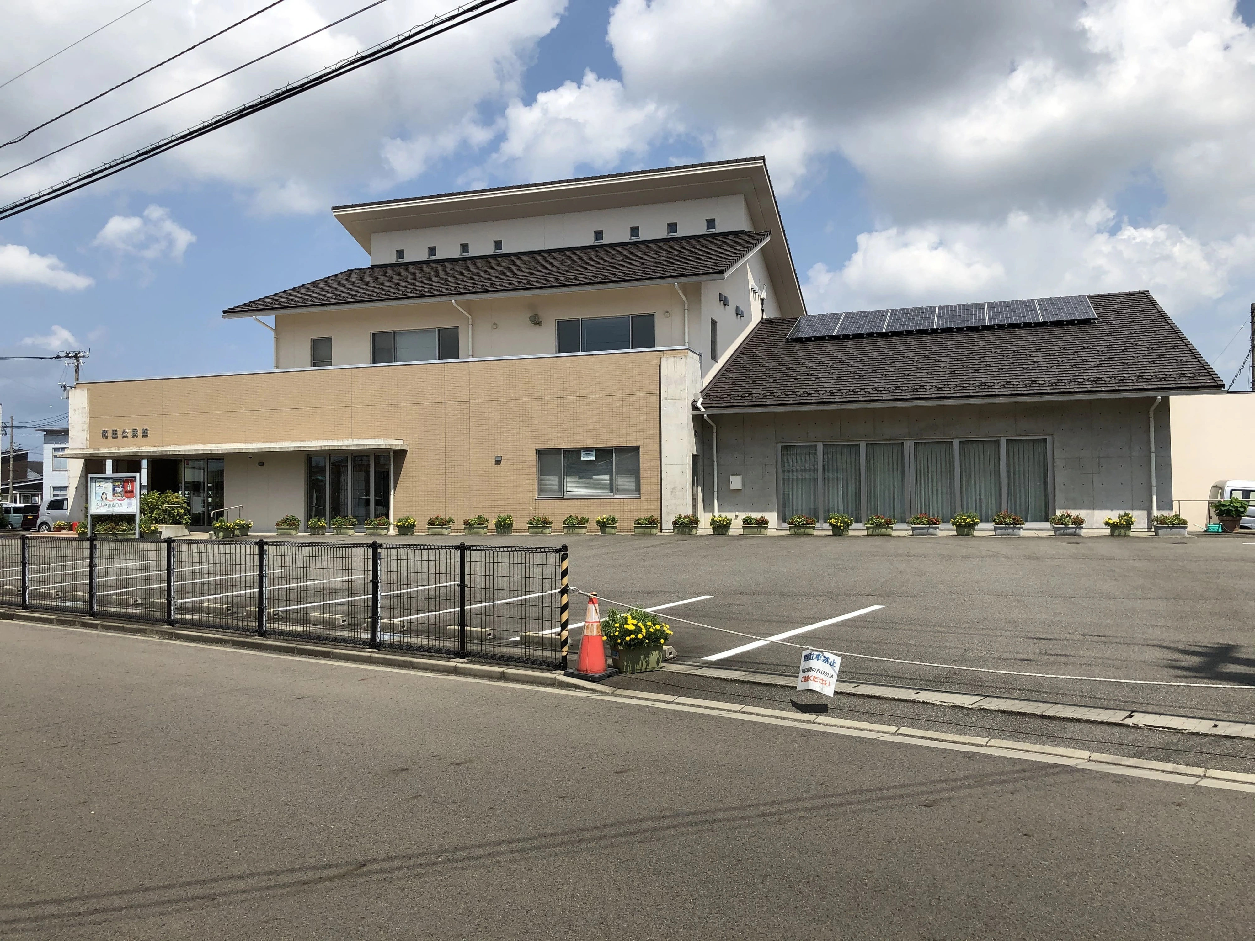 【和田公民館】　新築工事設計