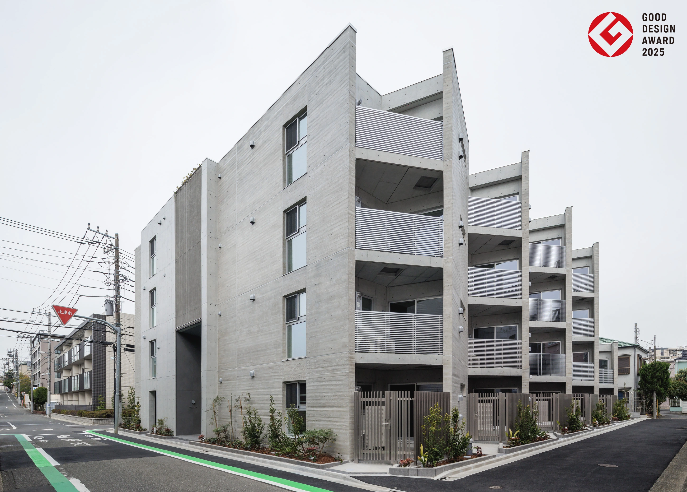 目黒区内の集合住宅で2025年グッドデザイン賞を受賞しました