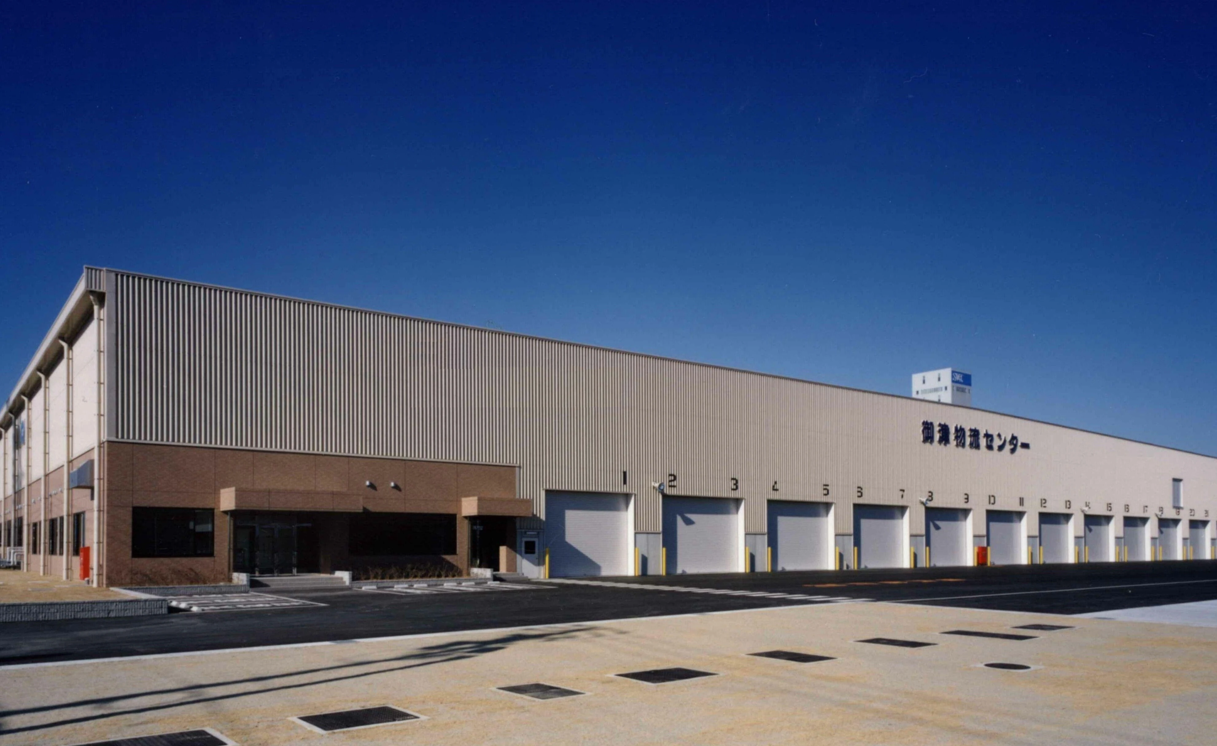 有限会社ストウプランニング