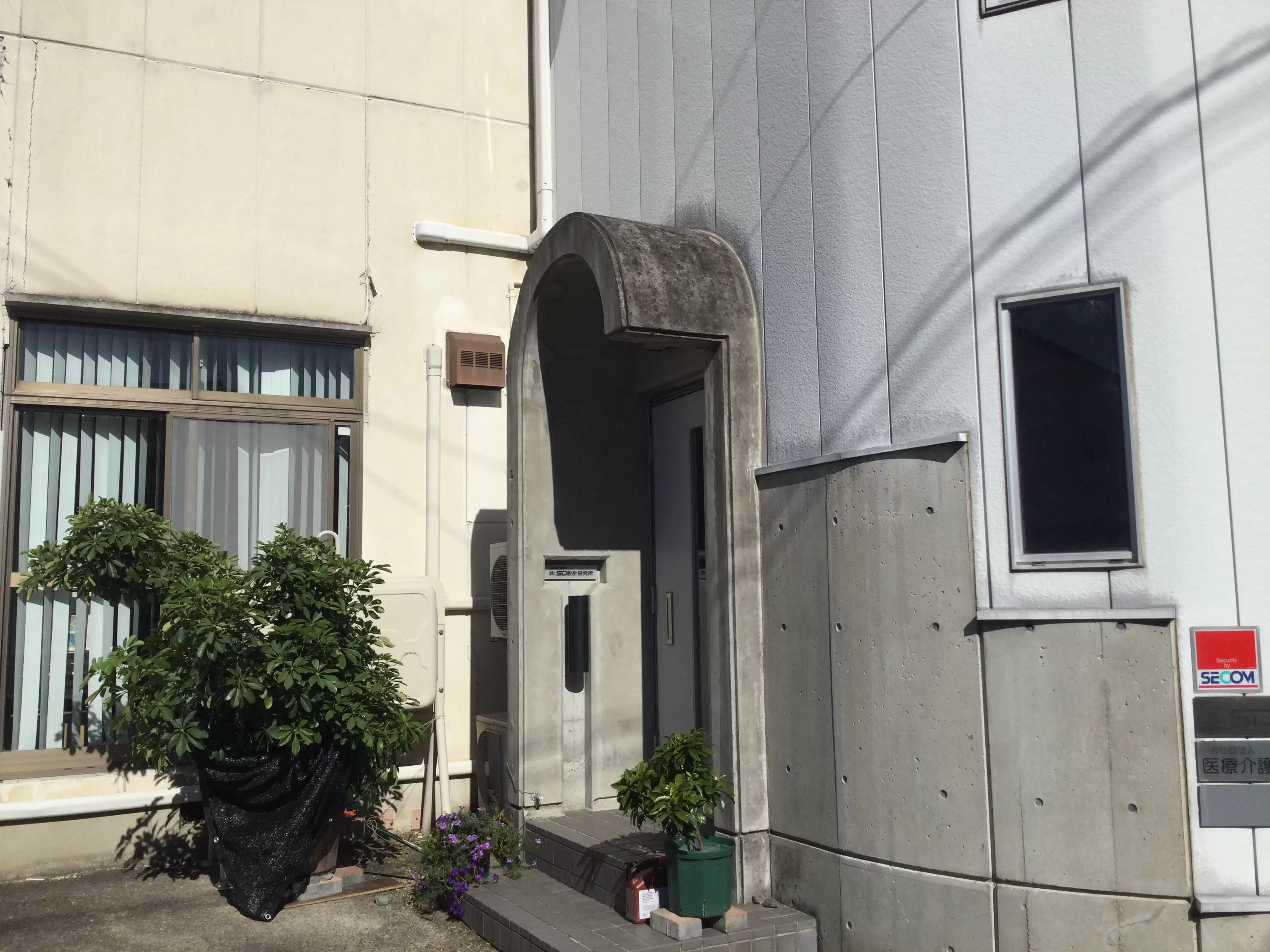 株式会社ｴｽﾃﾞｰ設計研究所