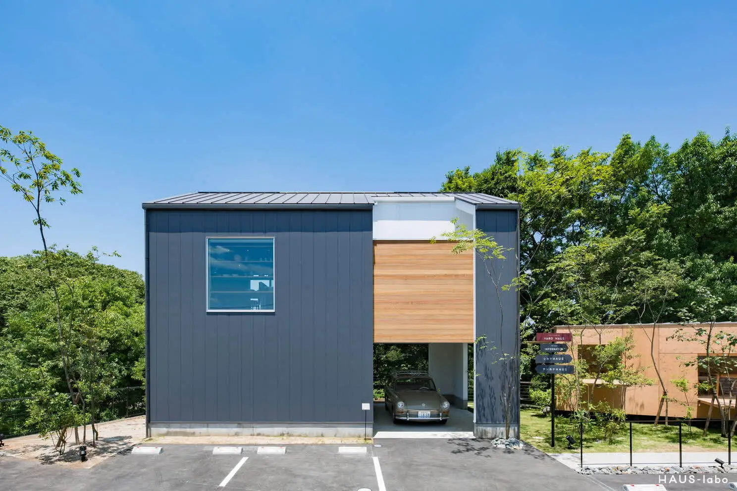 有限会社染矢建設