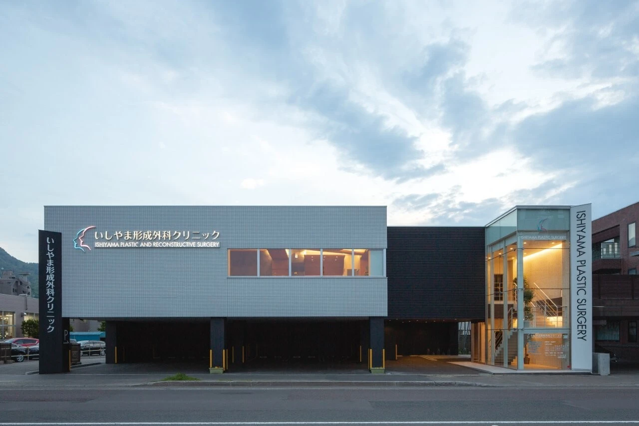 有限会社バウフィス一級建築士事務所