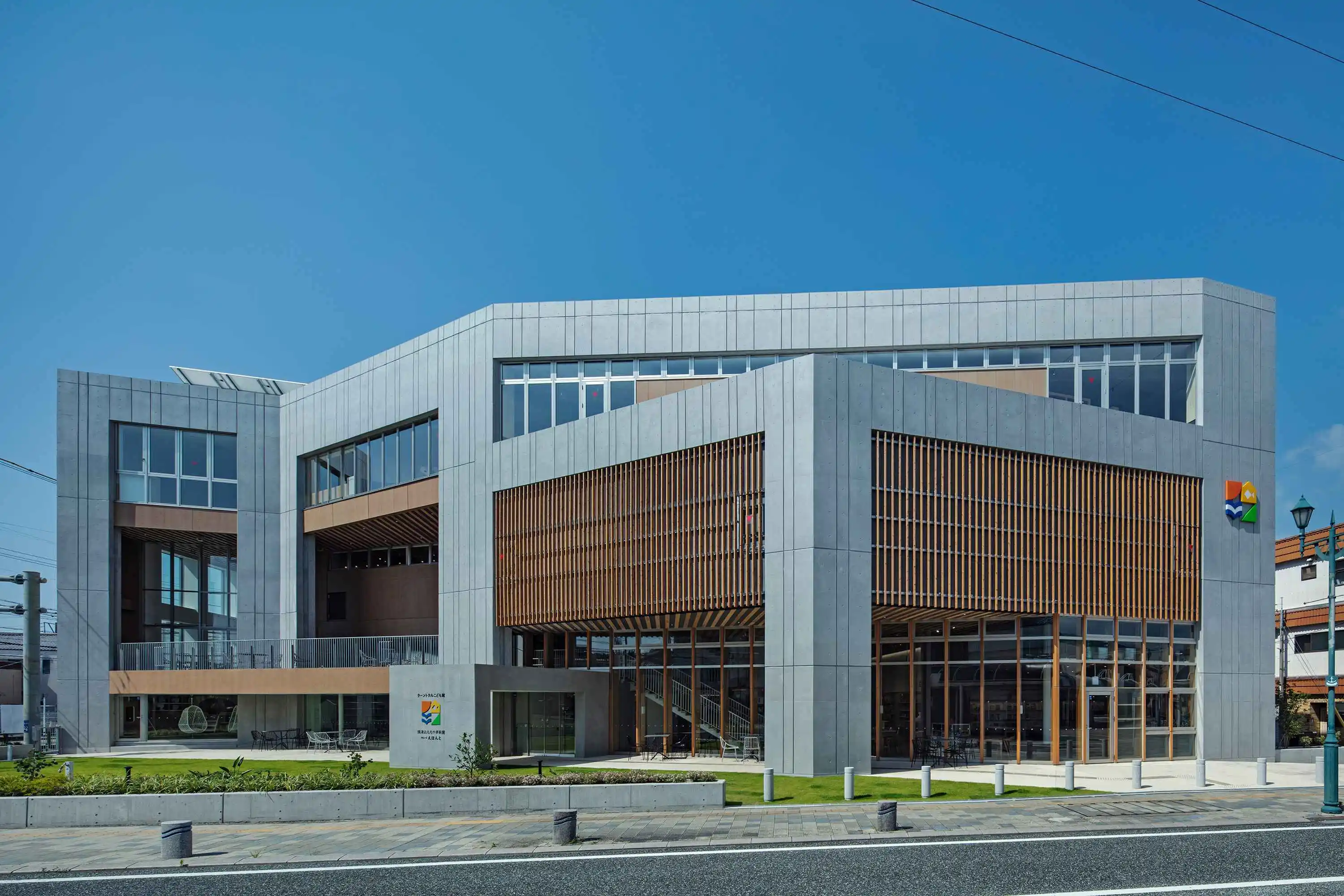 焼津市ターントクルこども館