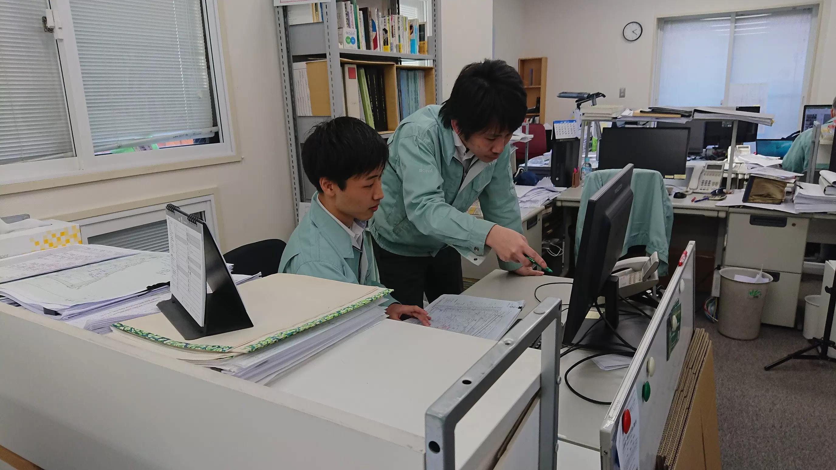 株式会社相和技術研究所