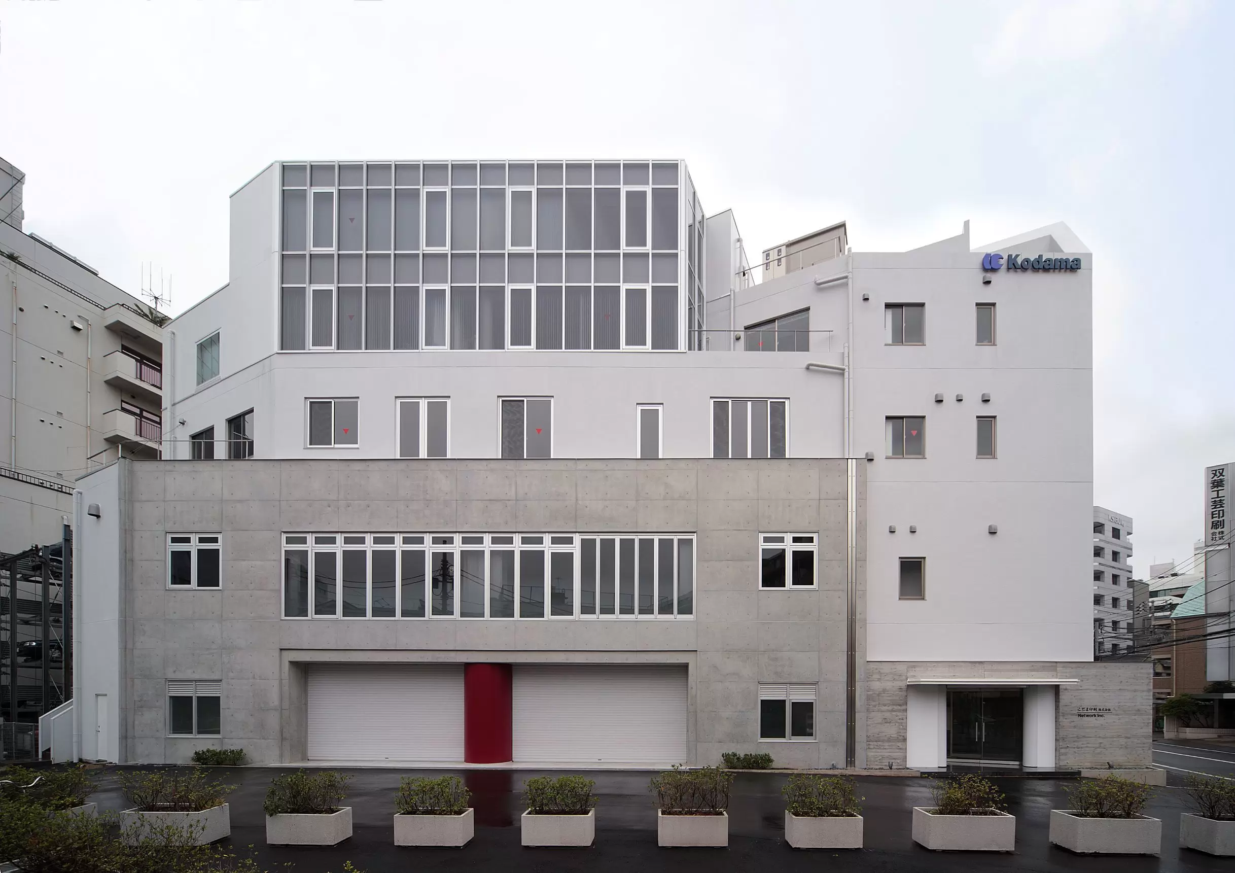 こだま印刷本社ビル増改築設計