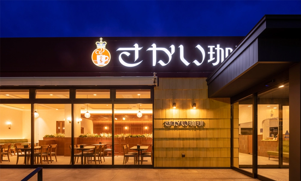 ゆっくりと落ち着きのある空間を提供しました。