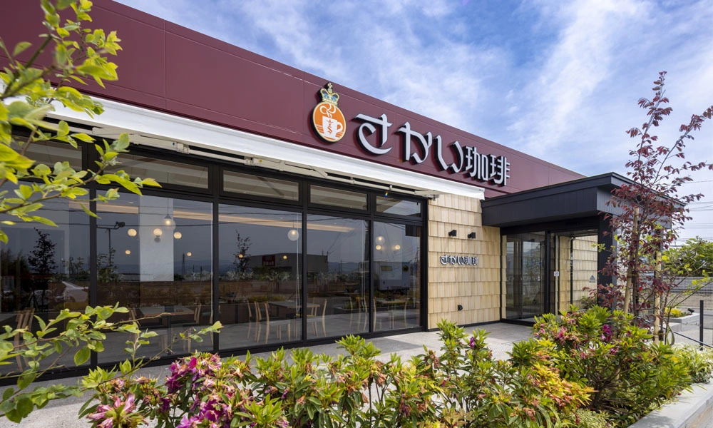 株式会社ヤス設計