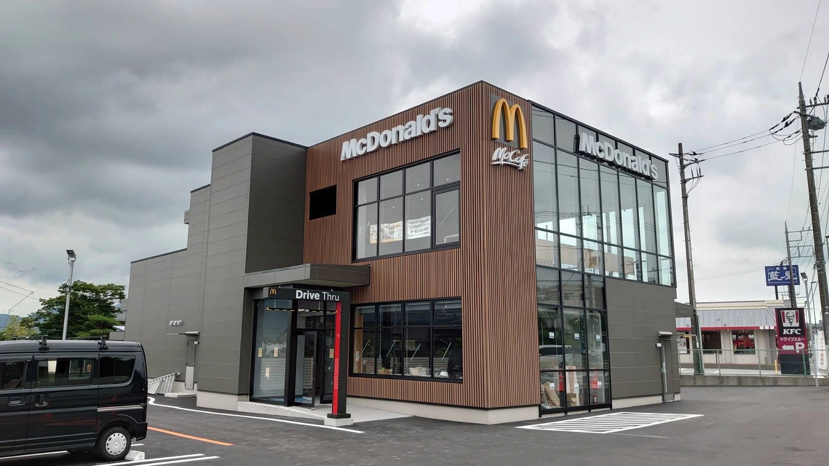 ファストフード店