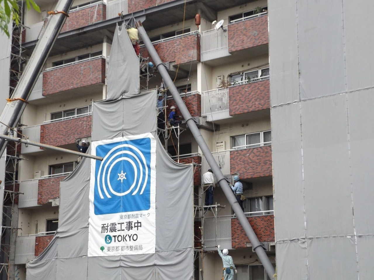 株式会社 善設計