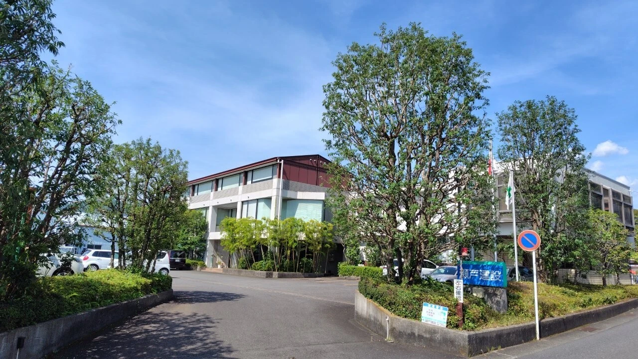 瀬戸建設株式会社