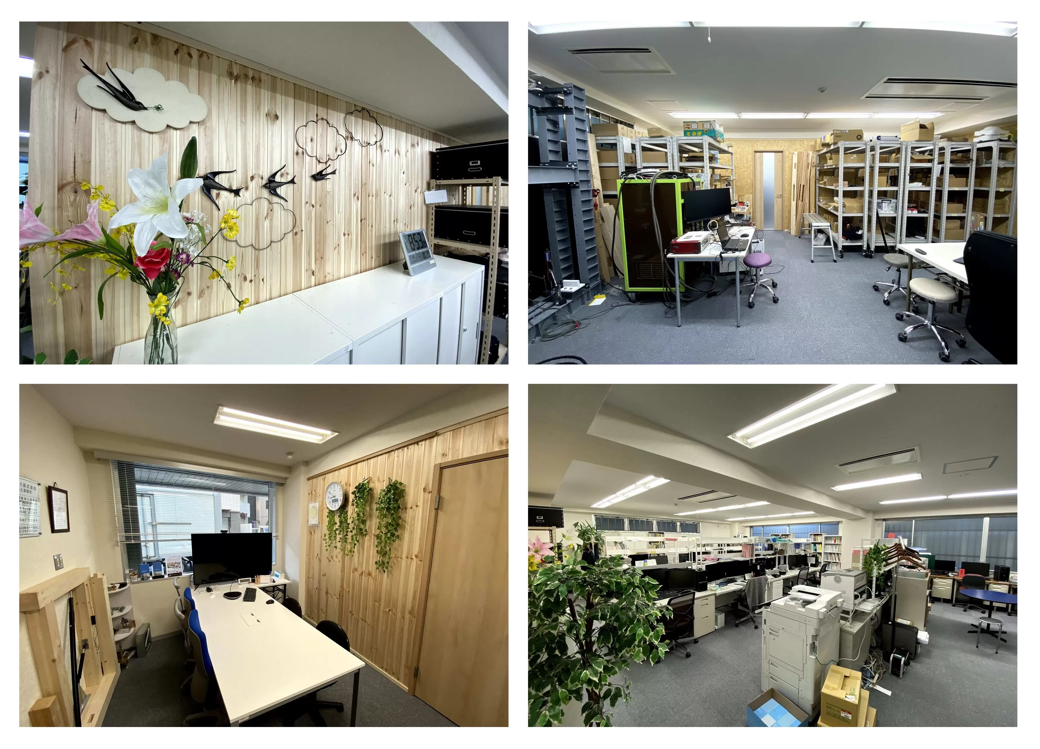 木と観葉植物で緑化された社内の風景です。清潔で心地よいオフィスを保つことを心がけています。