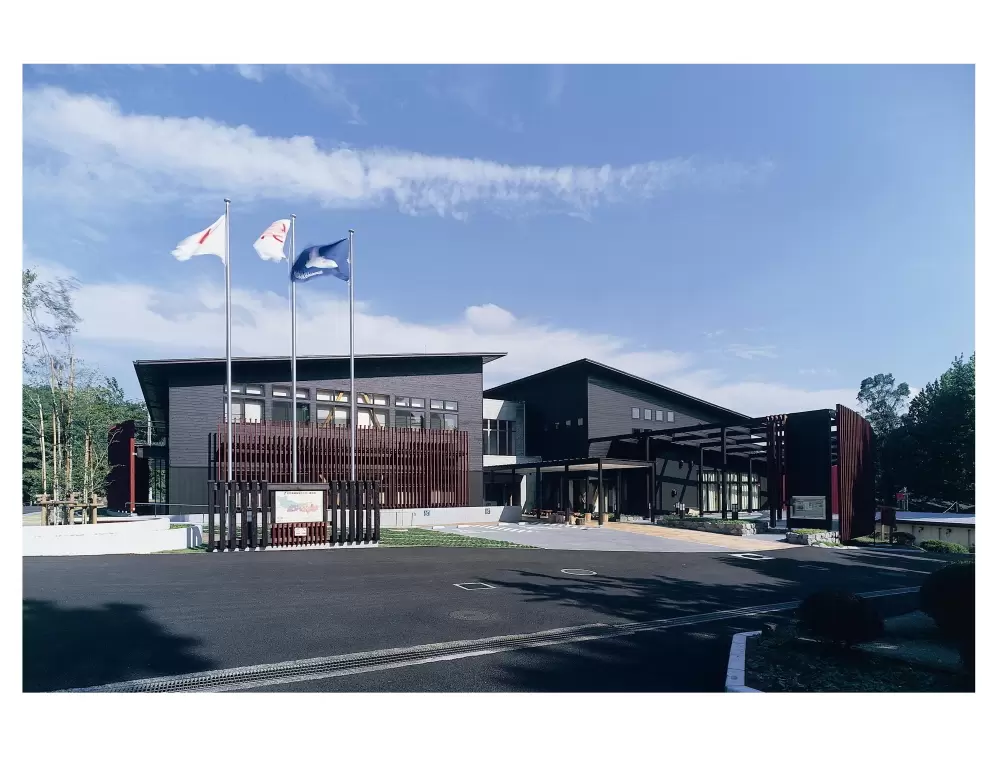 神奈川県立自然環境保全センター